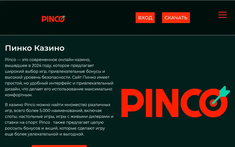 Screenshot of copenhagenparts.com
