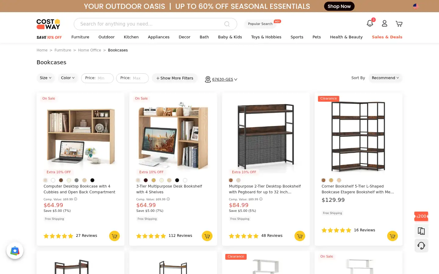 Screenshot of costway.com