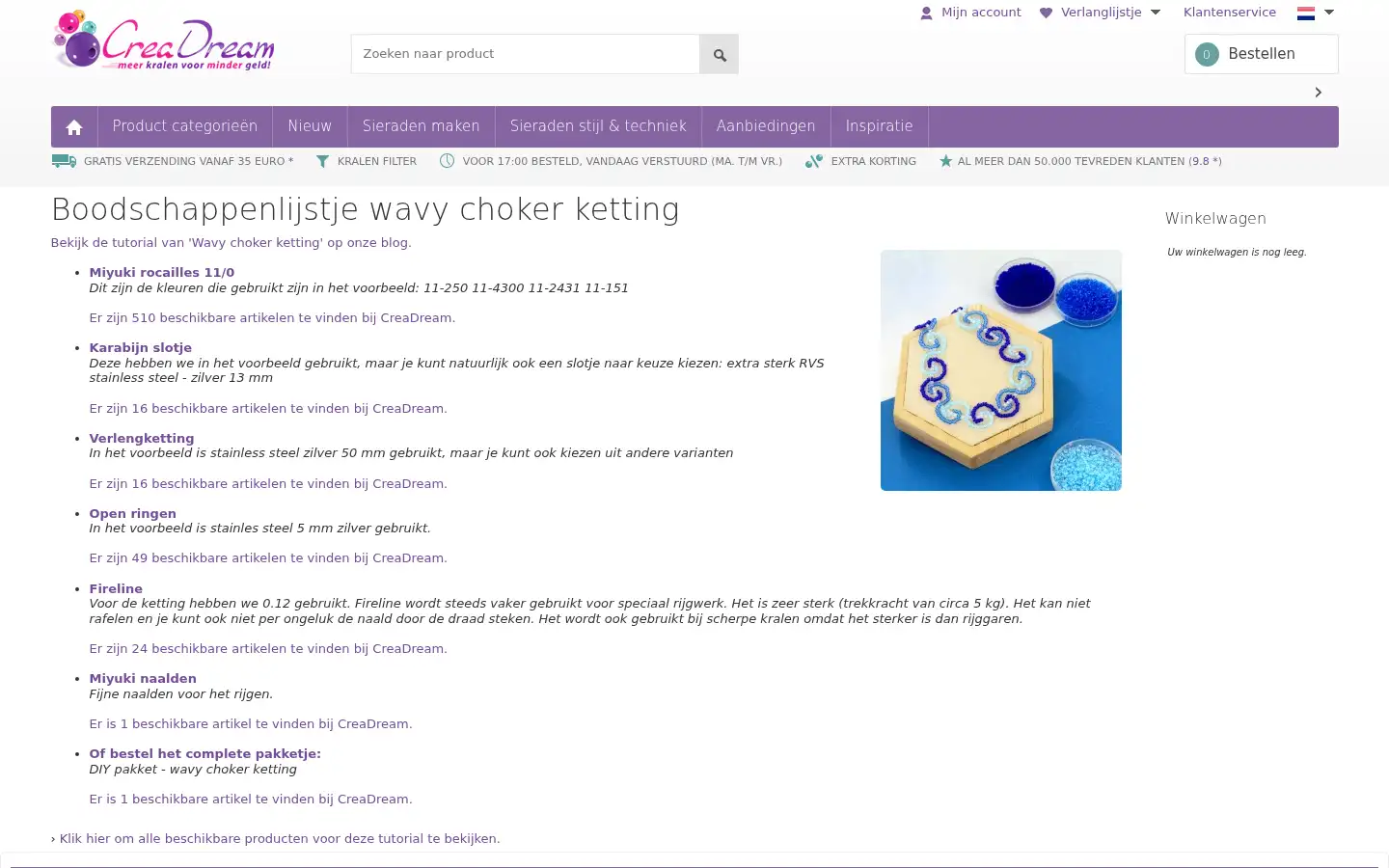 Screenshot of creadream.nl