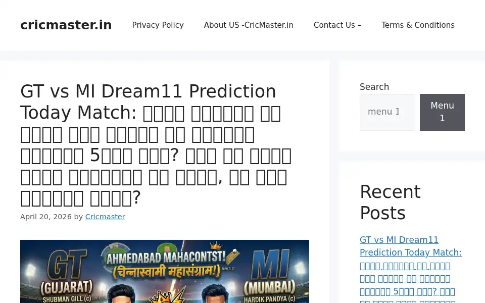 Screenshot of cricmaster.in