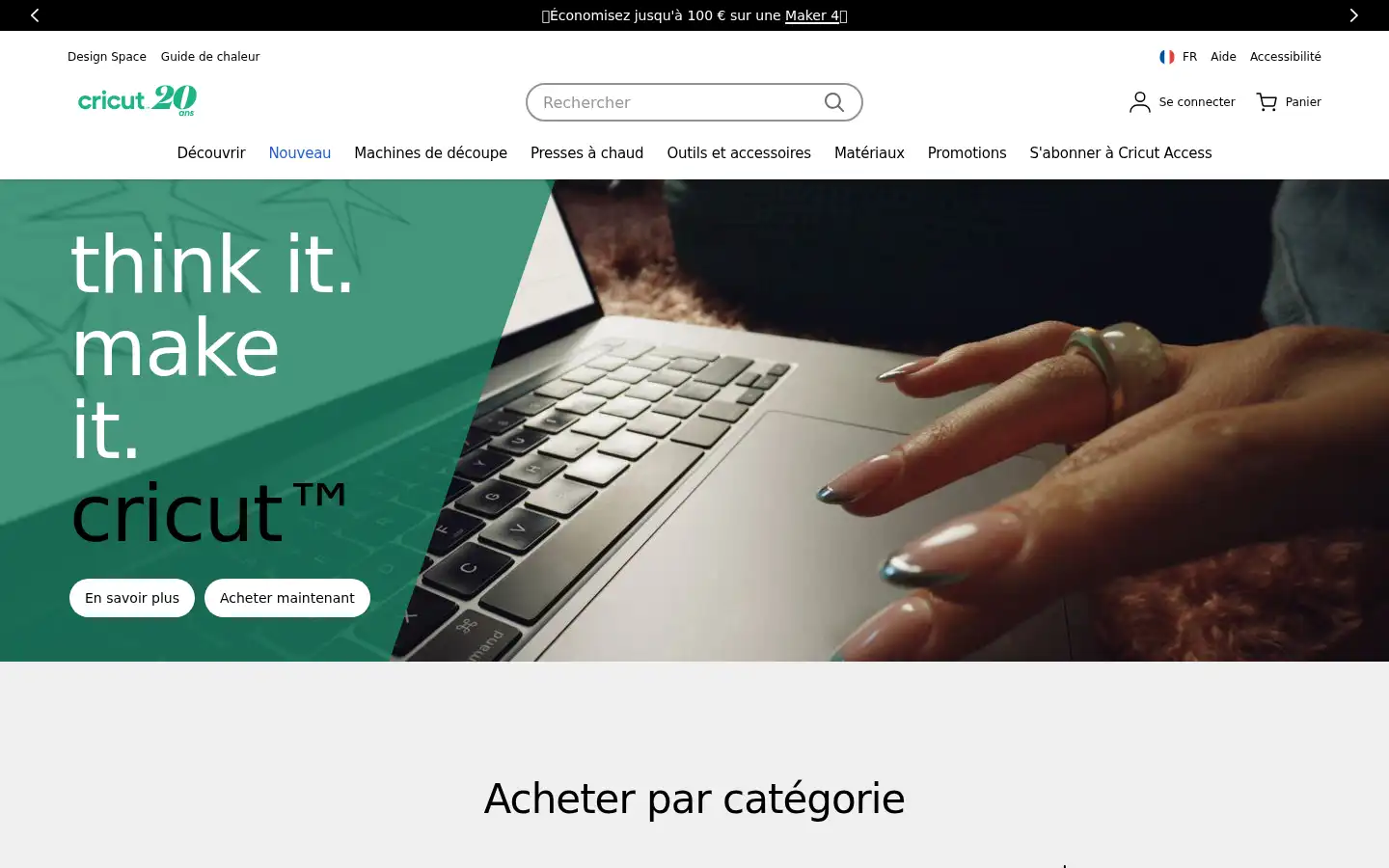 Screenshot of cricut.com