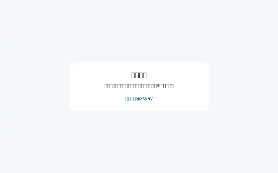 Screenshot of cristone.net