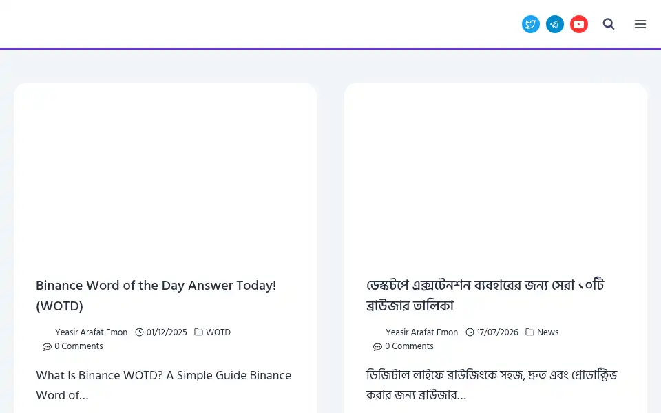 Screenshot of cryptojanala.com
