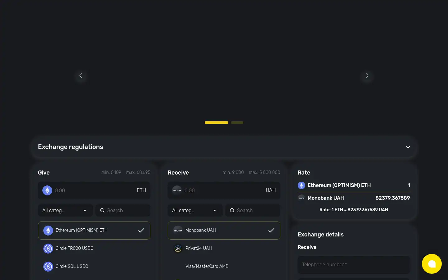 Screenshot of cryptoroyal.exchange
