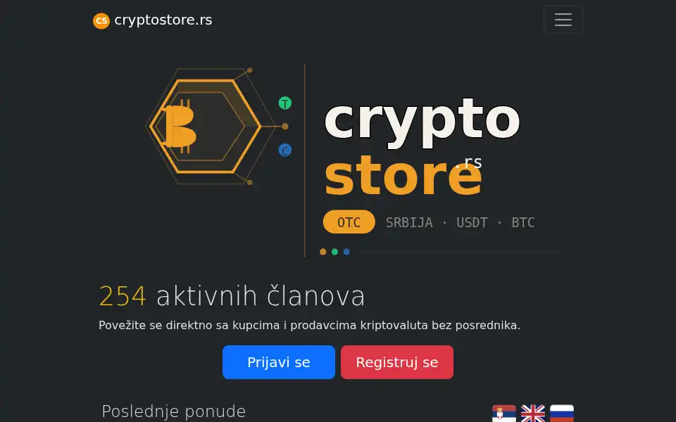 Screenshot of cryptostore.rs