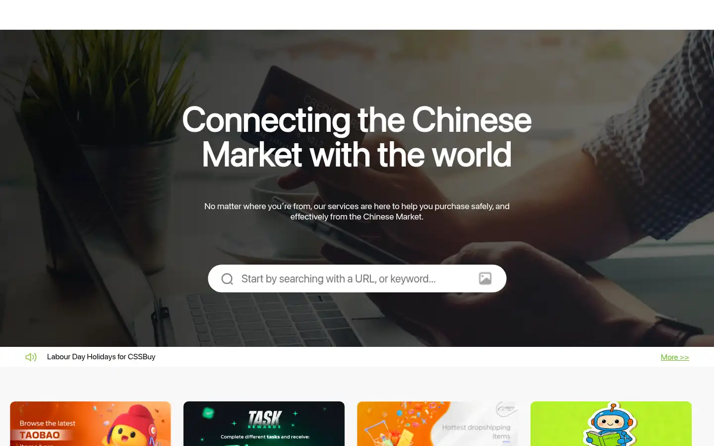 Screenshot of cssbuy.com