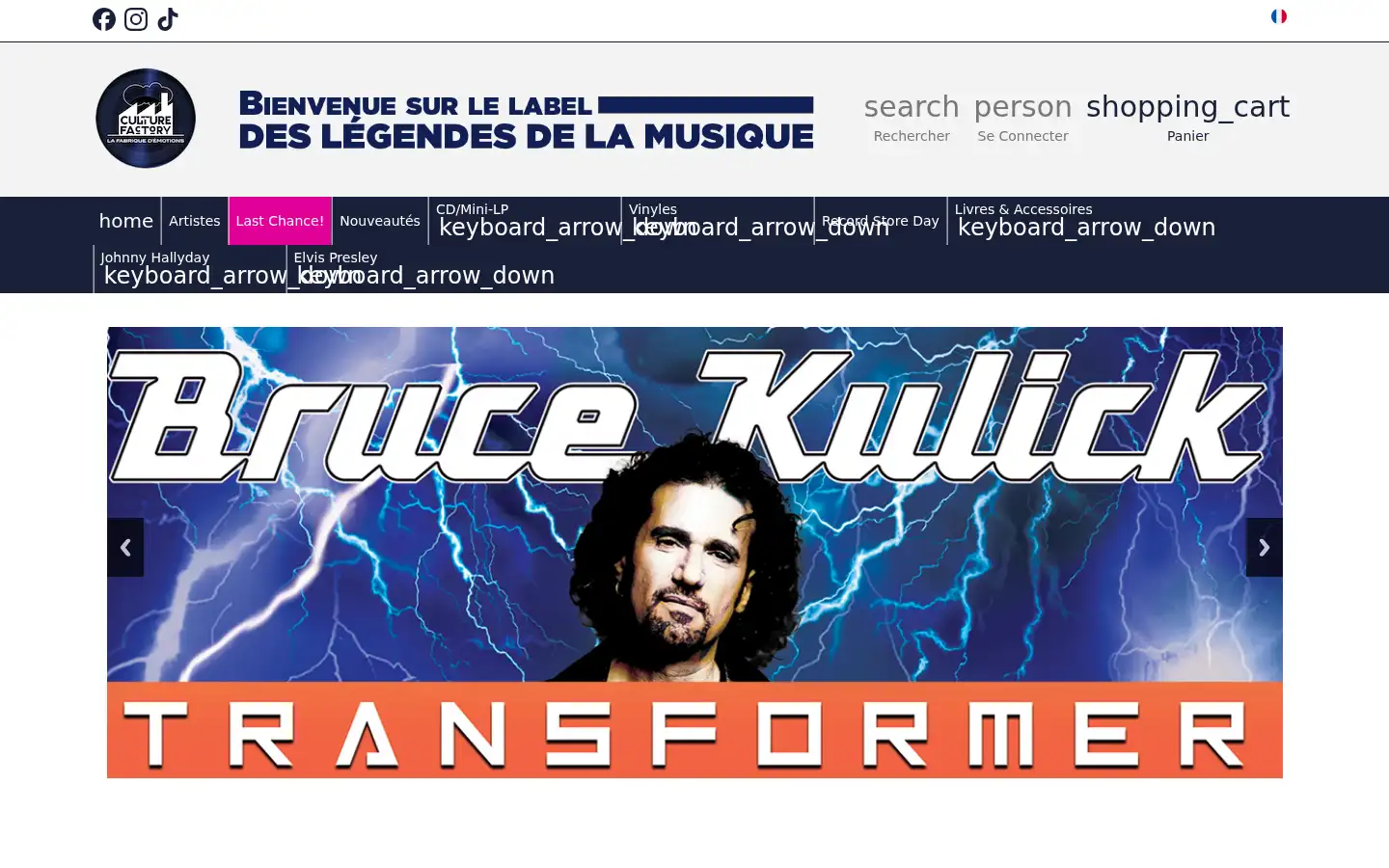 Screenshot of culturefactory.fr