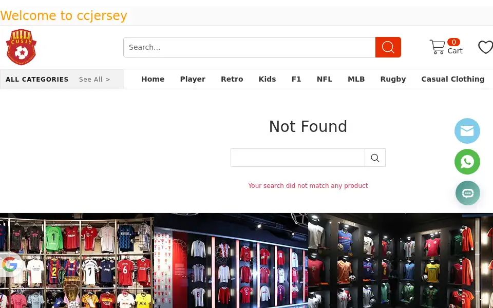 Screenshot of cusjy3.com