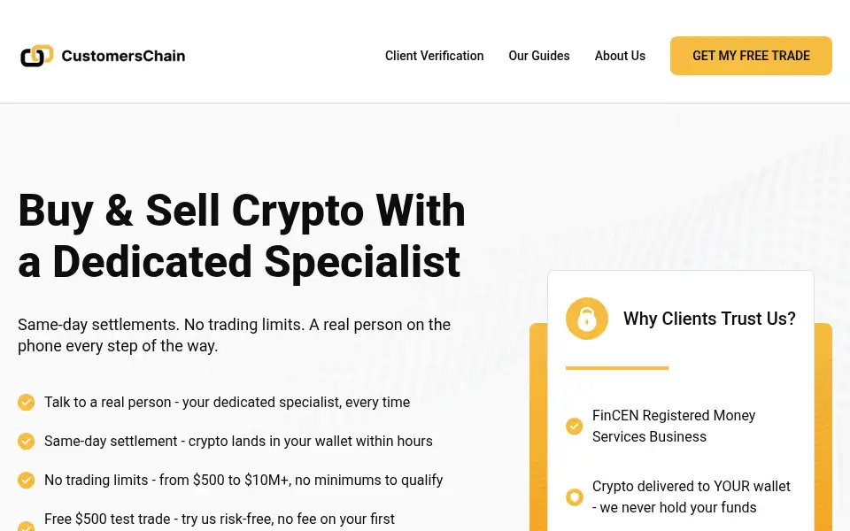Screenshot of customerschain.com