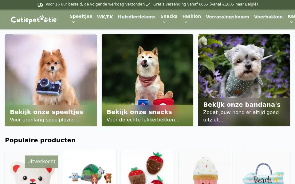 Screenshot of cutiepatootie.nl