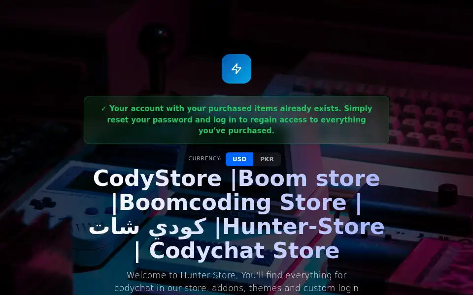 Screenshot of cybercafestore.com