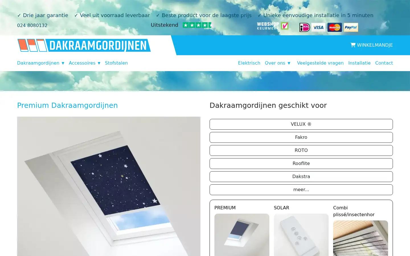 Screenshot of dakraamgordijnen.nl