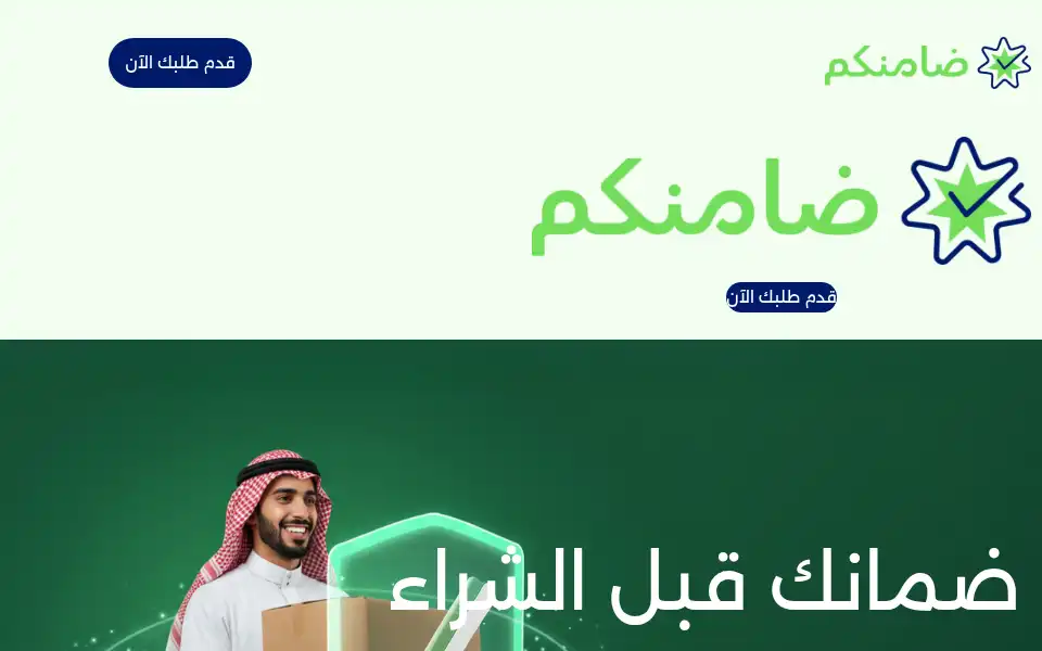 Screenshot of damenkom.com