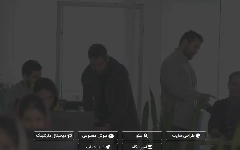 Screenshot of darkoob.co.ir