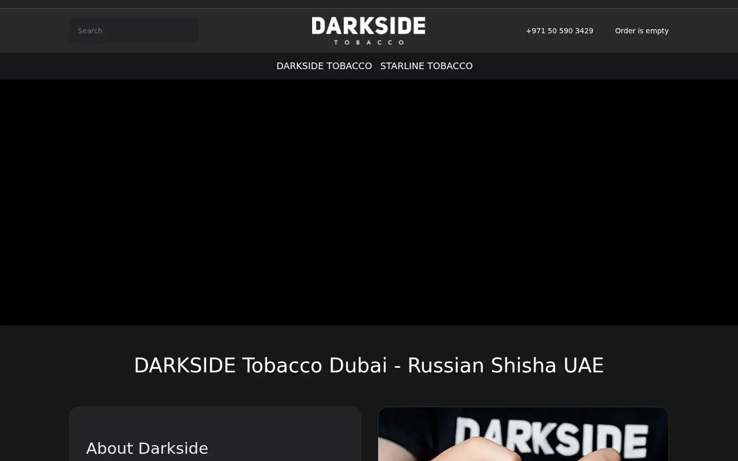 Screenshot of darkside.ae