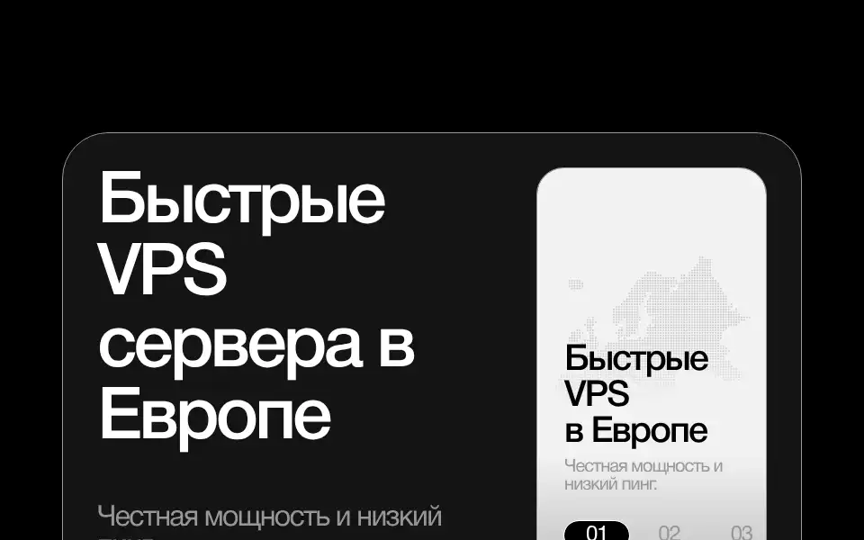 Screenshot of datagio.net