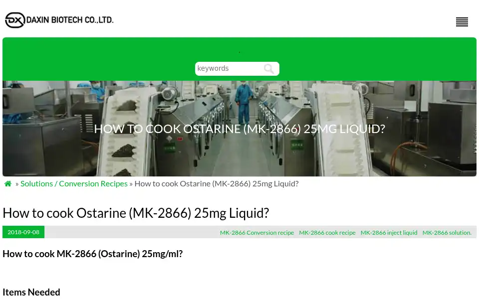 Screenshot of daxinbiotech.com