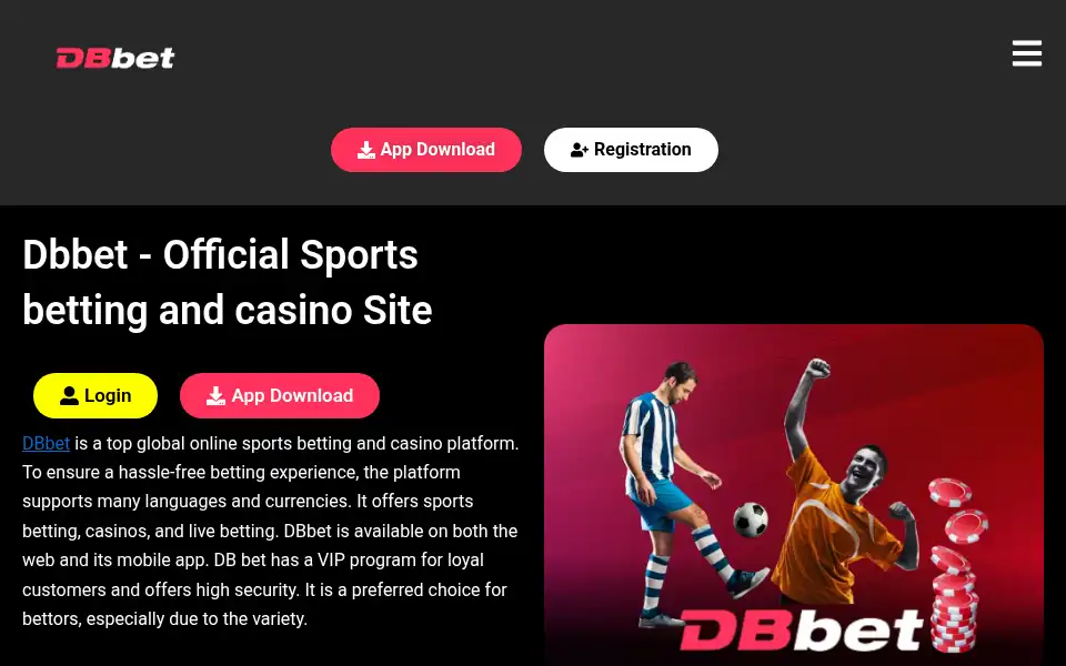 Screenshot of dbbet.bet