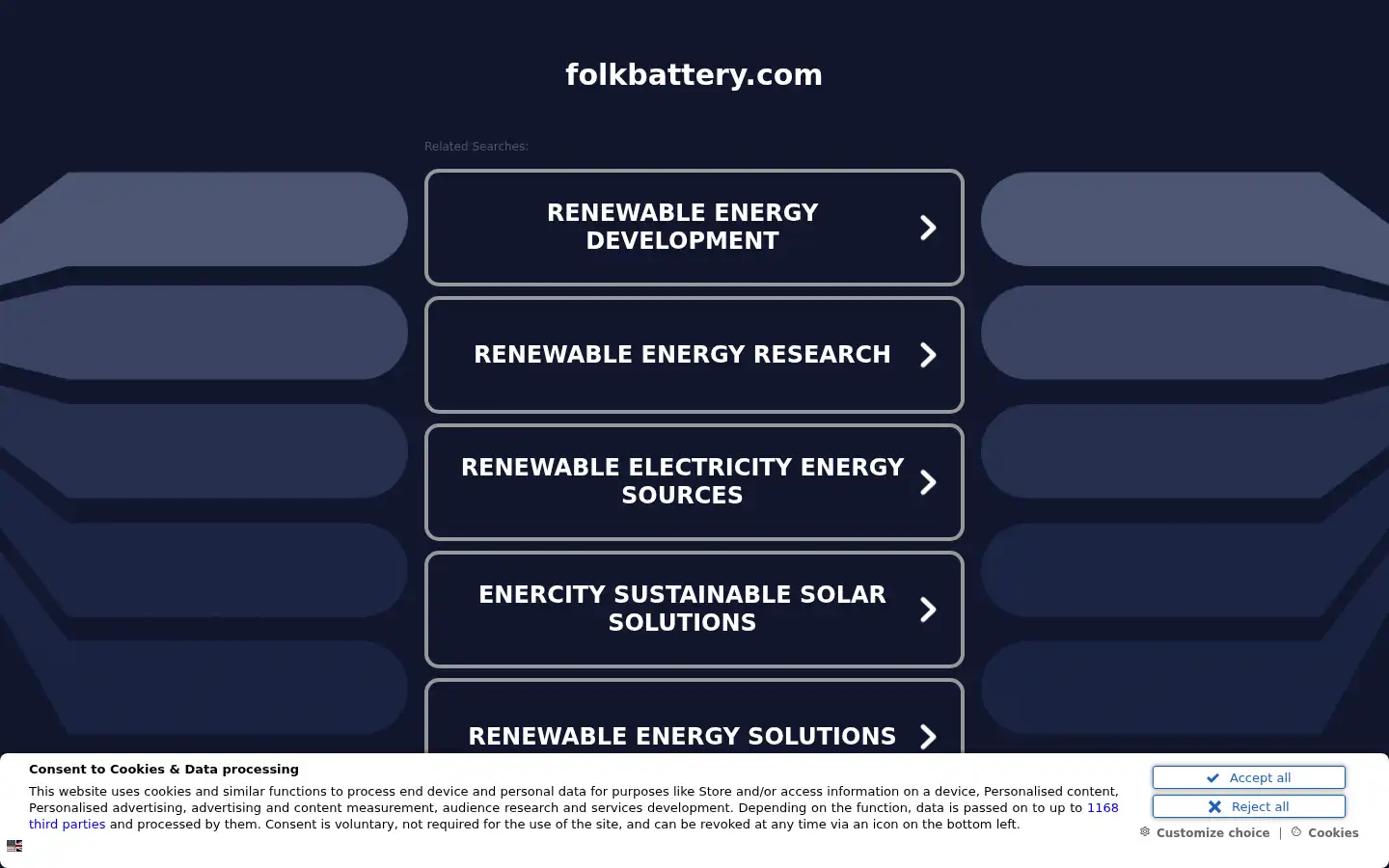 Screenshot of de.folkbattery.com