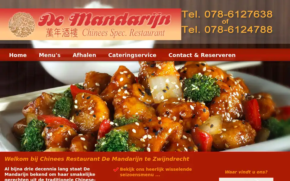 Screenshot of de-mandarijn.nl