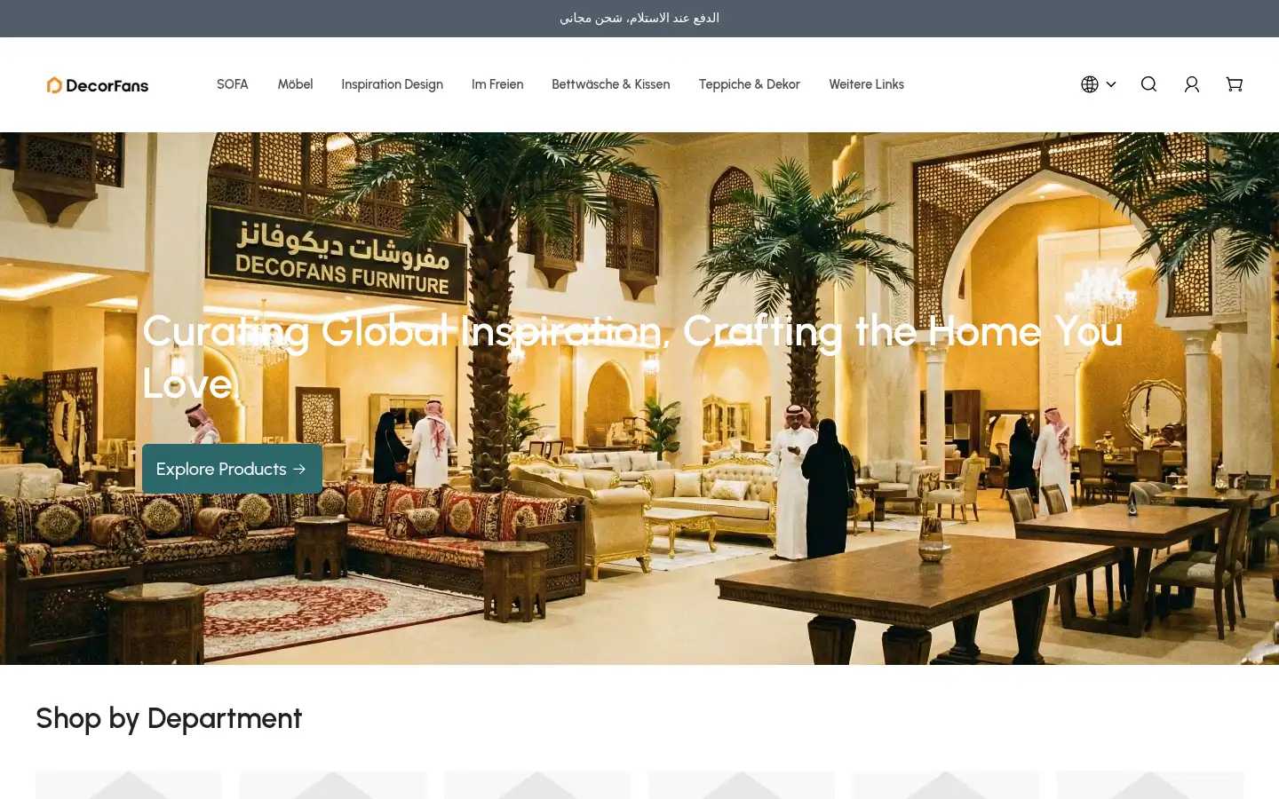 Screenshot of decorfans.com