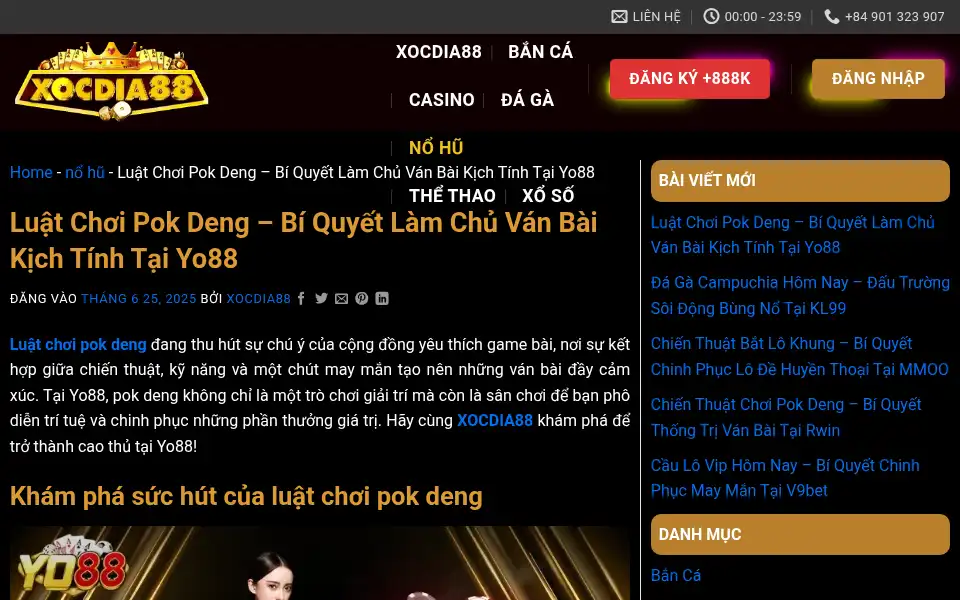 Screenshot of demoniasverige.com.se