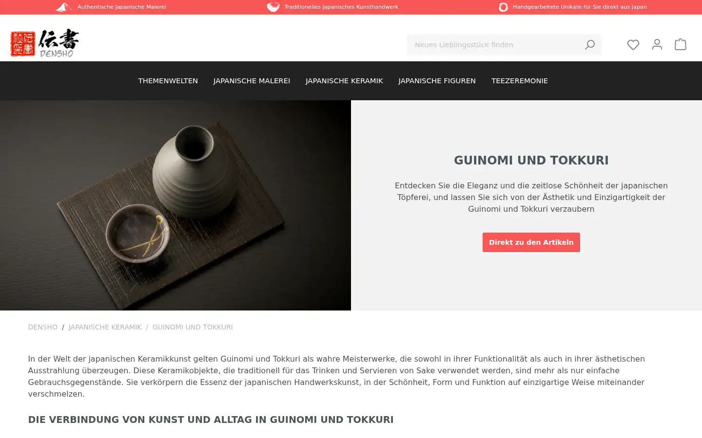 Screenshot of densho.de