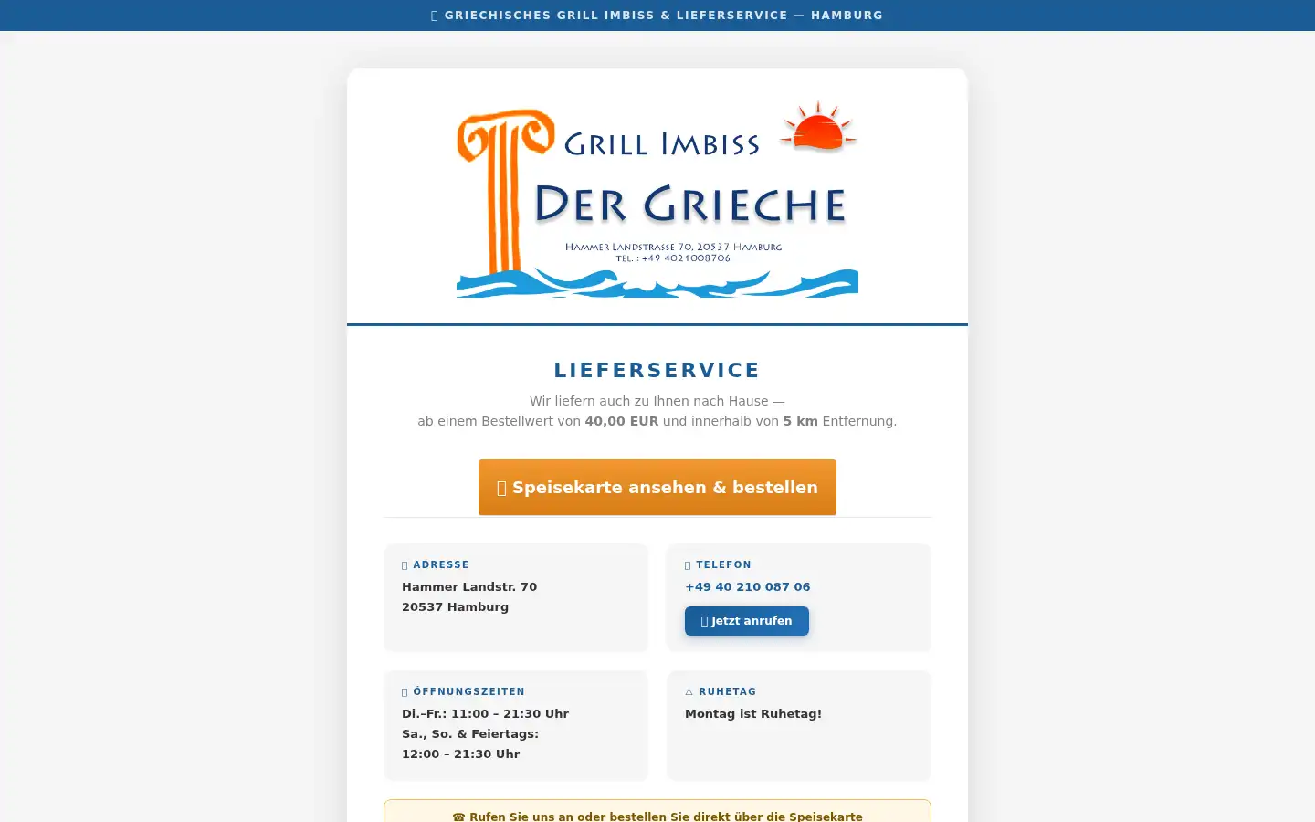 Screenshot of dergrieche.biz