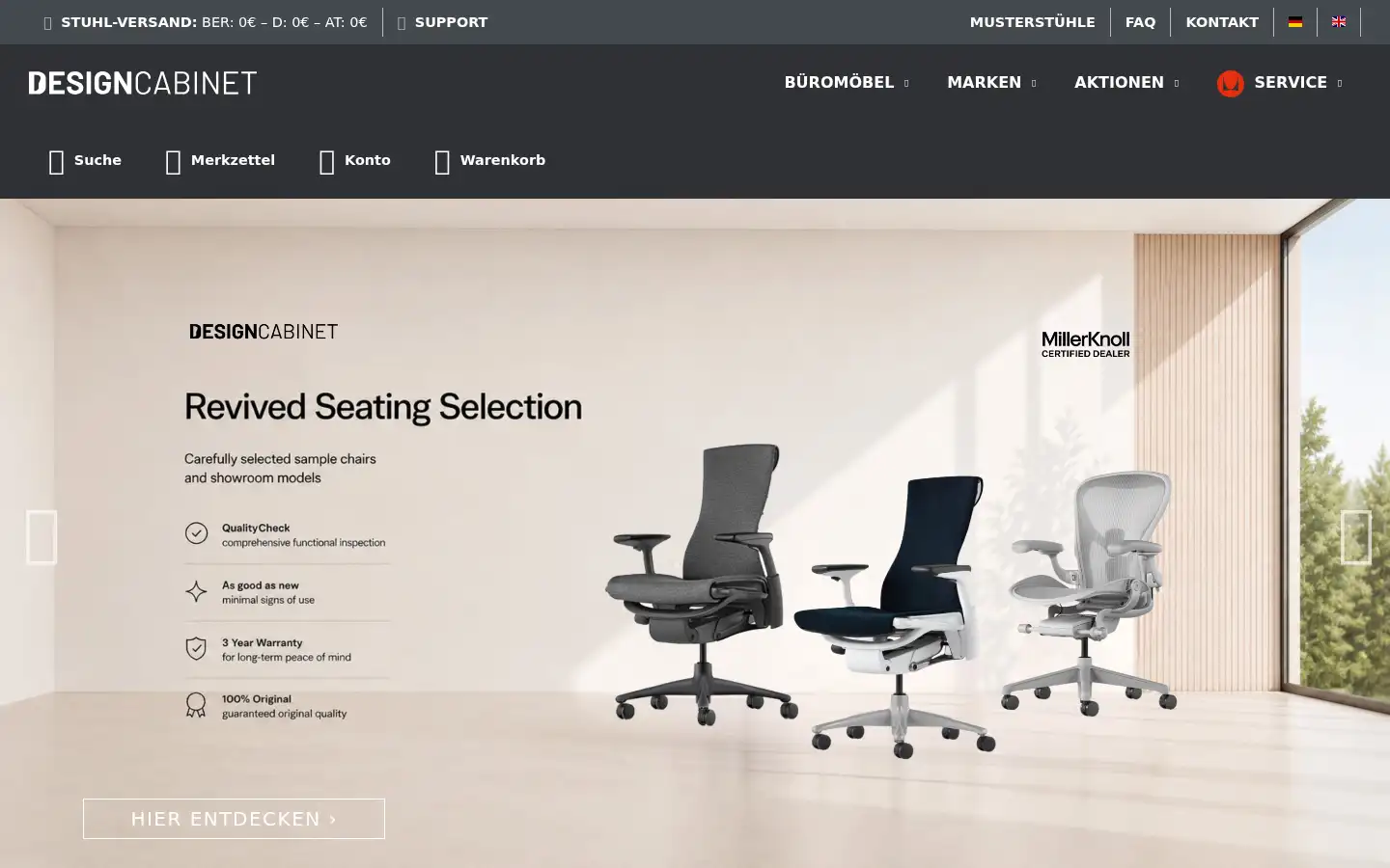 Screenshot of designcabinet.de