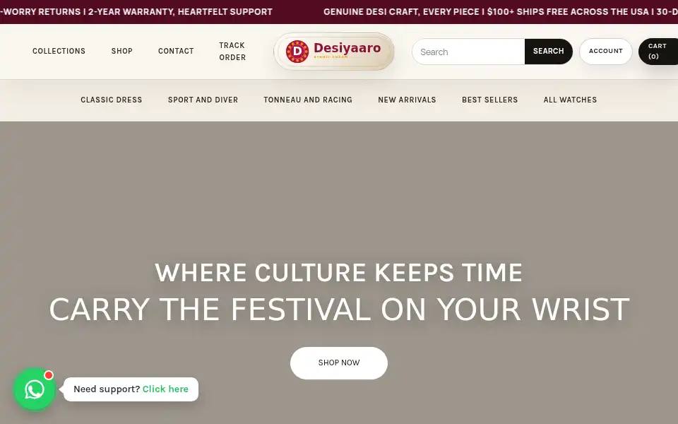 Screenshot of desiyaaro.com