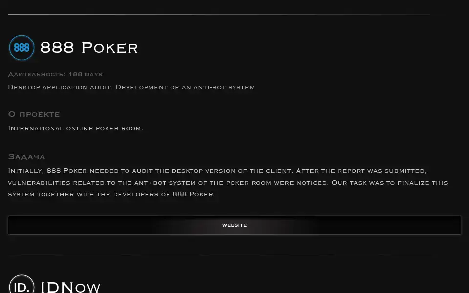 Screenshot of devlab.group