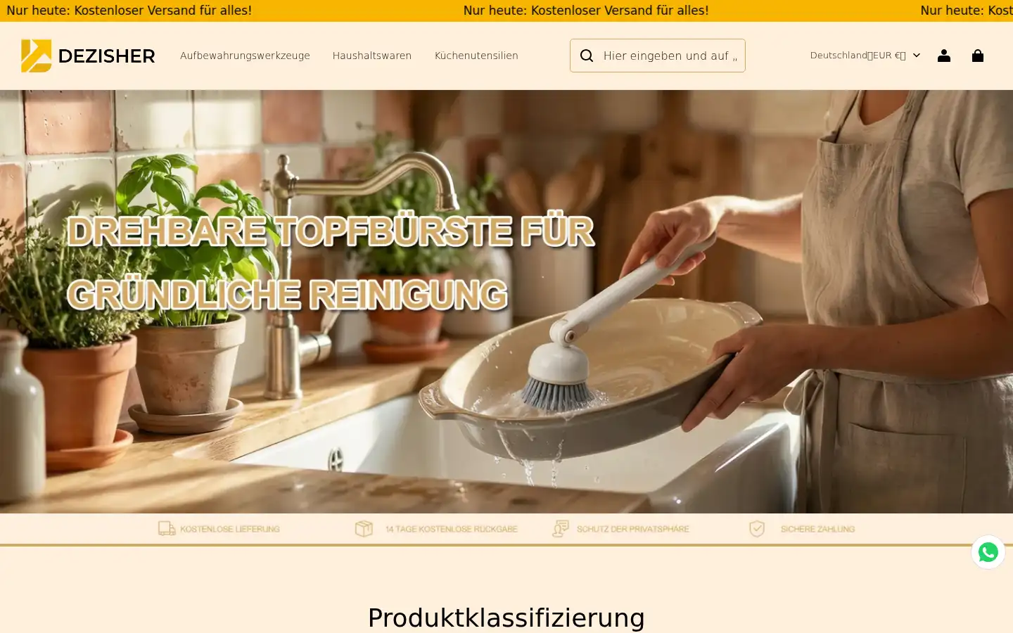 Screenshot of dezisher.com