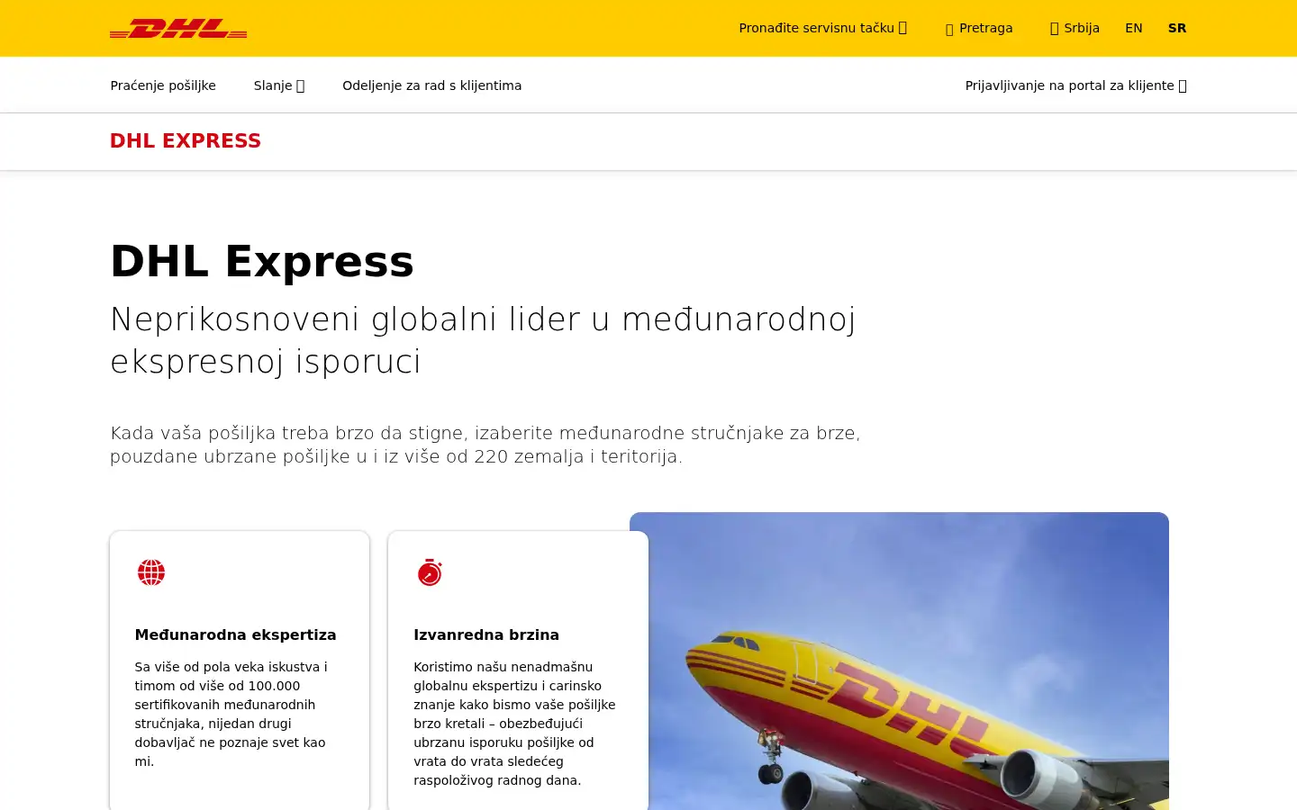 Screenshot of dhl.rs
