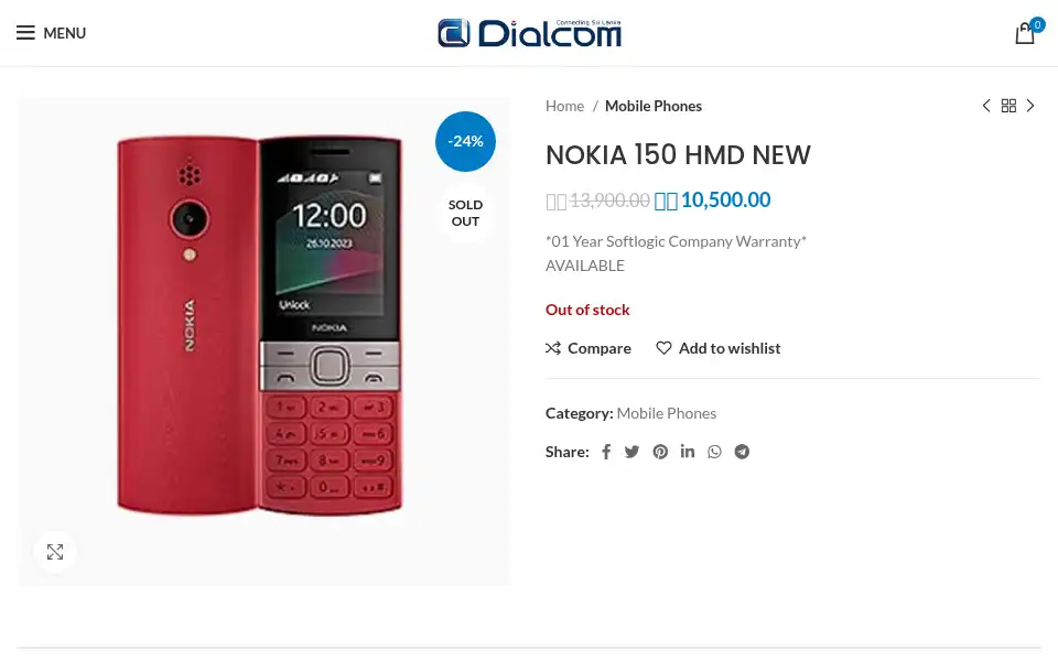 Screenshot of dialcom.lk