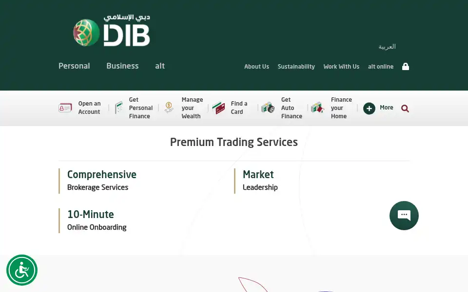 Screenshot of dib.ae