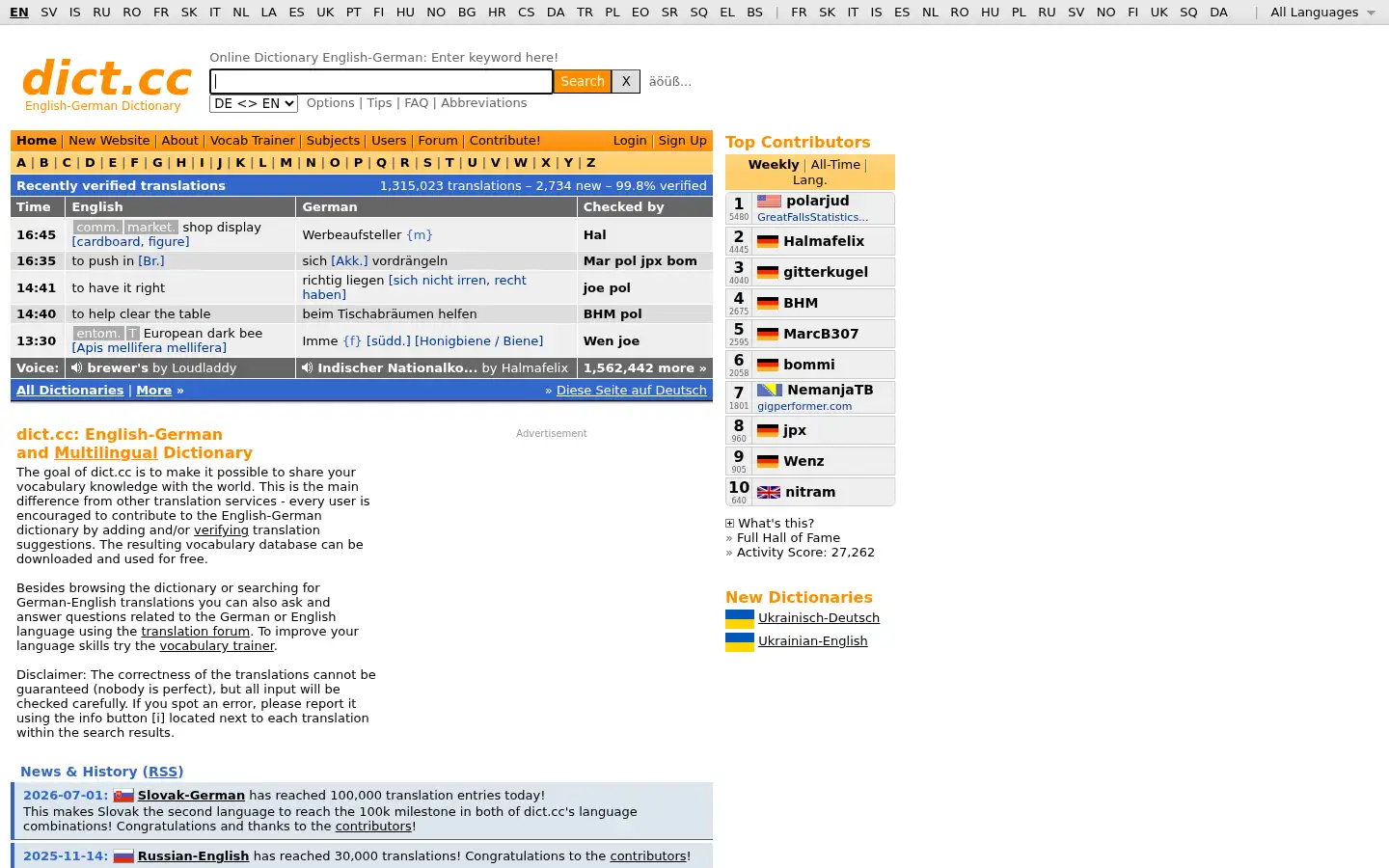 Screenshot of dict.cc