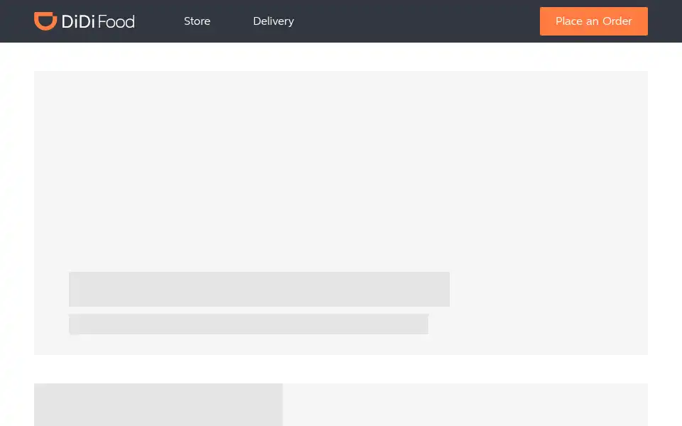 Screenshot of didi-food.com