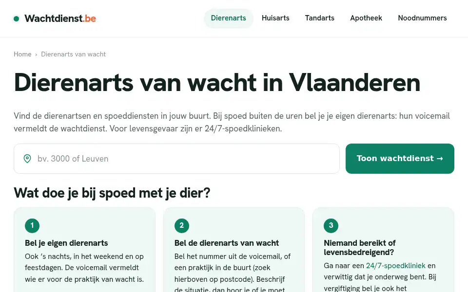 Screenshot of dierenartsvanwacht.be