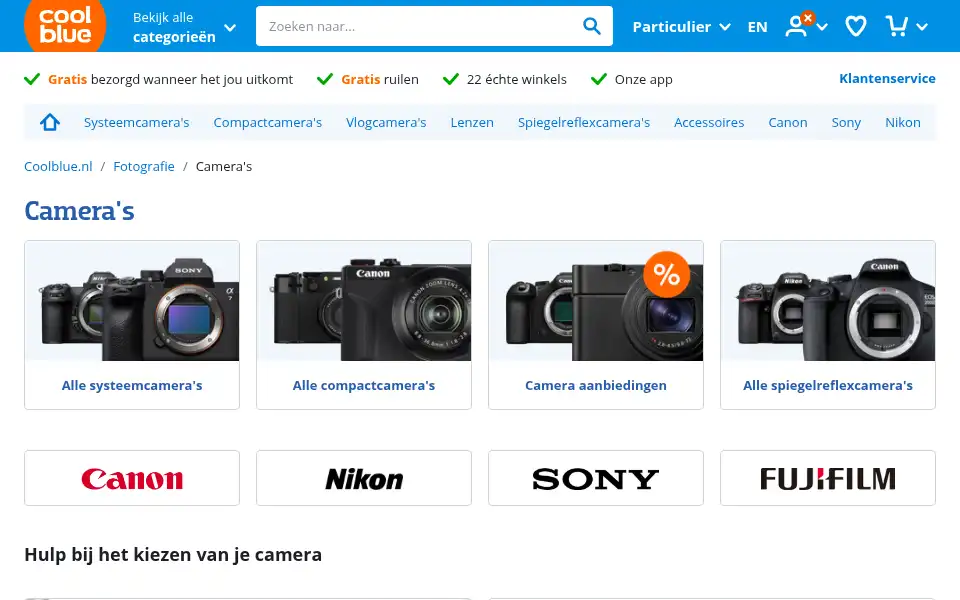 Screenshot of digicamshop.nl