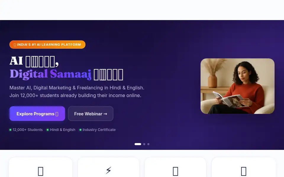 Screenshot of digitalsamaaj.com