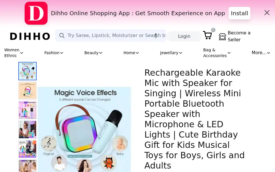 Screenshot of dihho.com