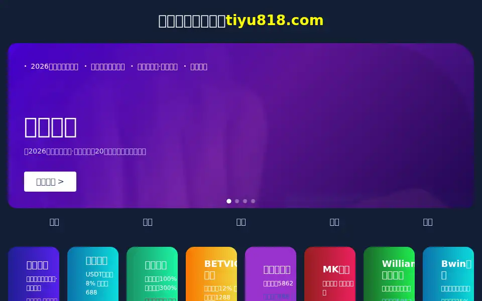 Screenshot of discountkeystore.com