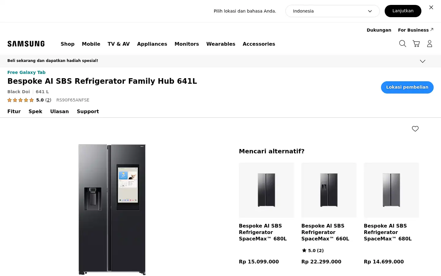 Screenshot of divainbouquet.com