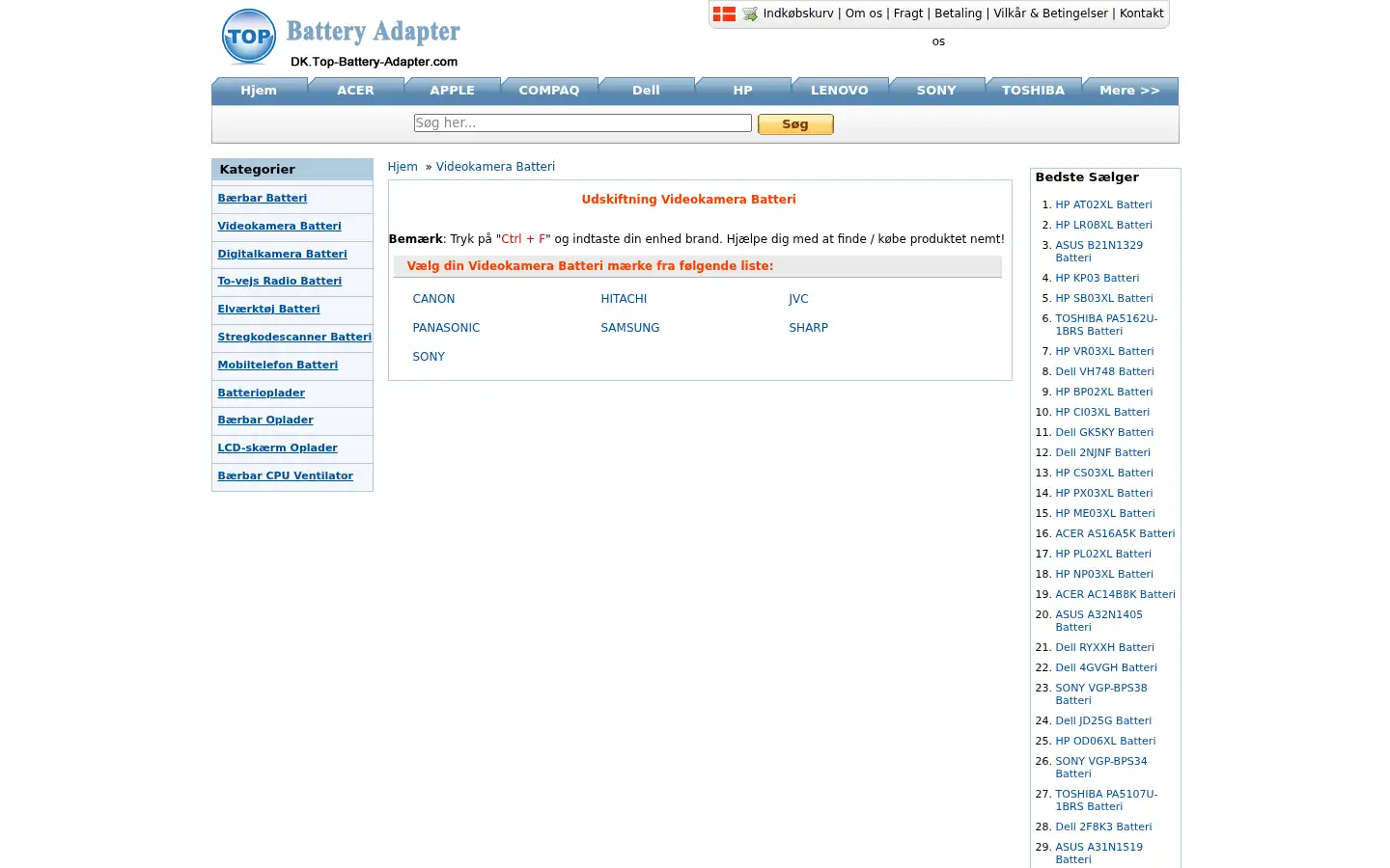 Screenshot of dk.top-battery-adapter.com