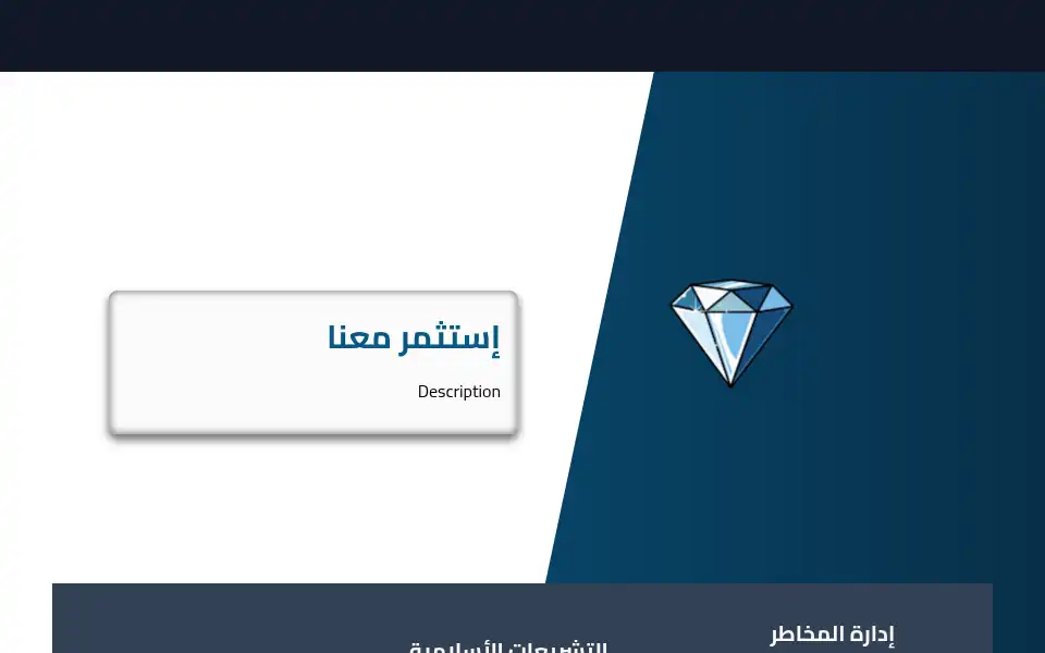 Screenshot of dlands.net