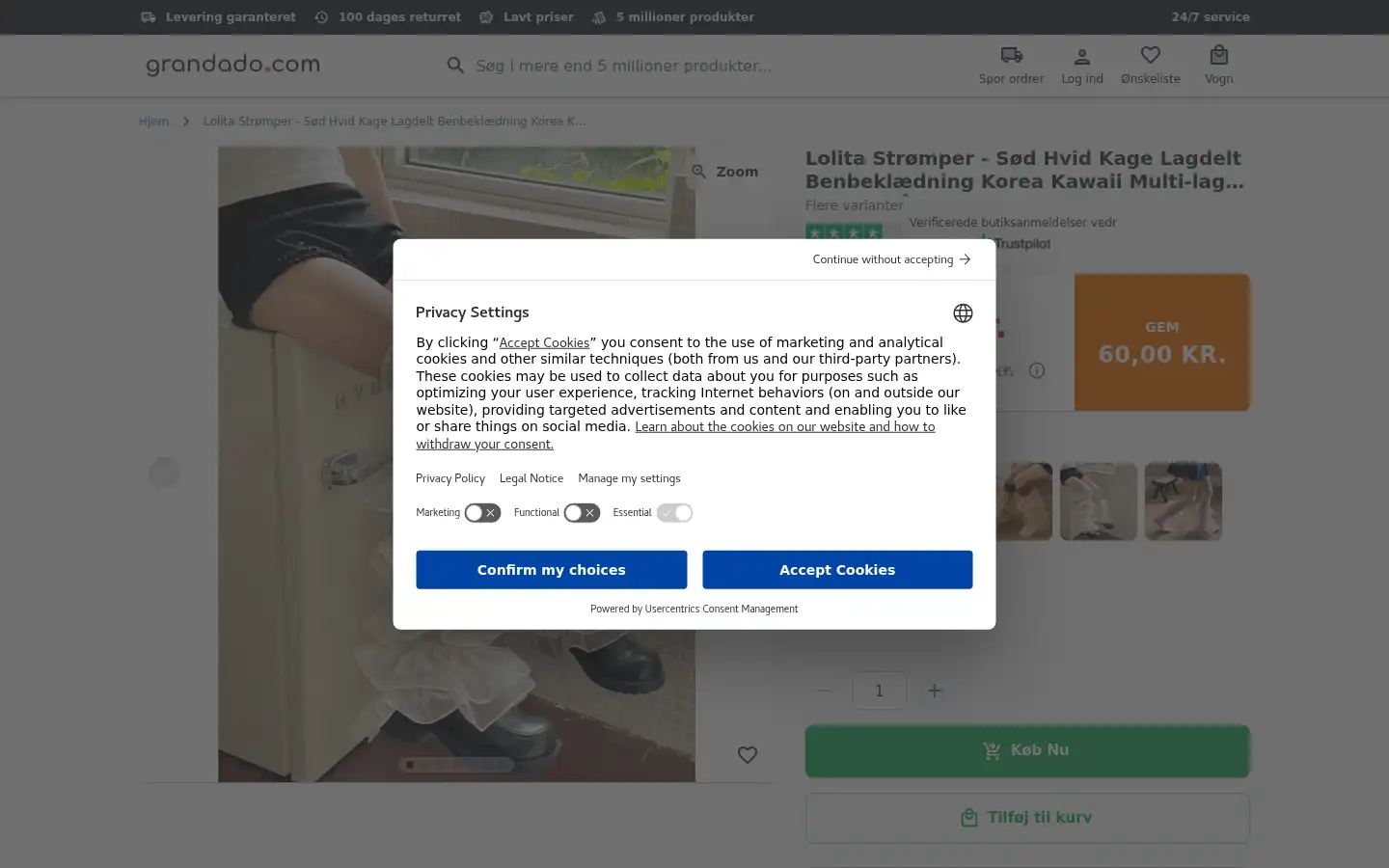 Screenshot of dnk.grandado.com