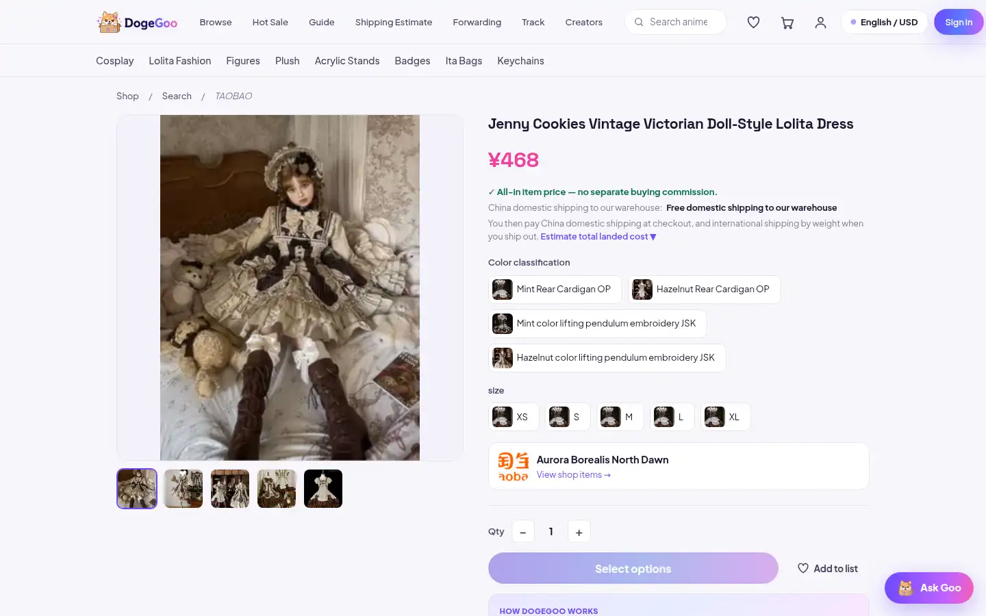 Screenshot of dogegoo.com
