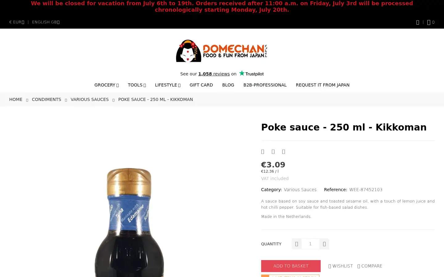Screenshot of domechan.com