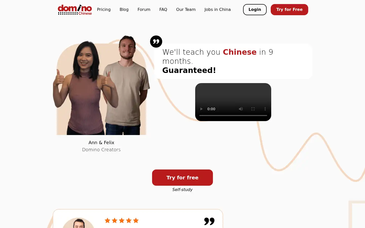 Screenshot of dominochinese.com