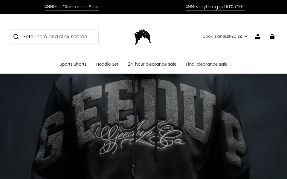 Screenshot of doosaids.com